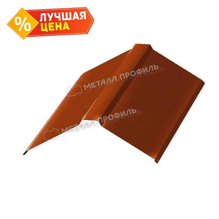 Планка конька плоского 190х190х2000 (AGNETA-20-Copper\Copper-0.5)