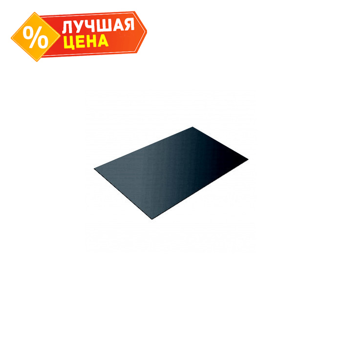 Плоский лист 0,5 Atlas RAL 7016 антрацитово-серый