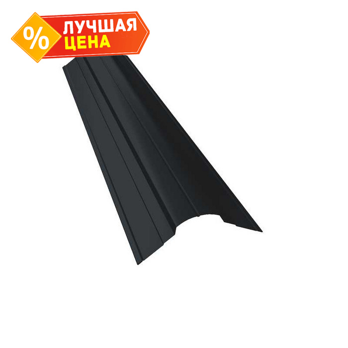 Планка конька фигурного 70x70 0,5 Rooftop Matte RAL 7016 антрацитово-серый